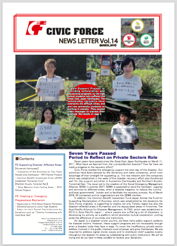 スクリーンショット 2018-04-05 10.18.47.png